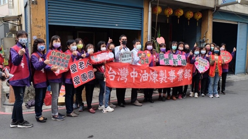 中油攜手華山基金會進行關懷弱勢到宅服務　70歲阿嬤感受滿滿的溫情