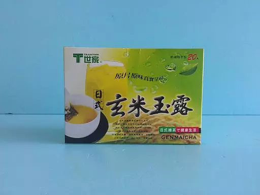 玄米玉露茶包2.8g*20入