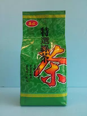 烏龍綠茶