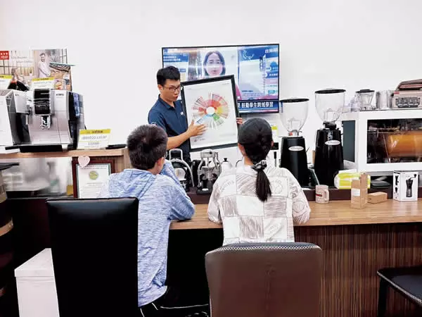 [開店規劃設計] 免費提供咖啡相關知識 