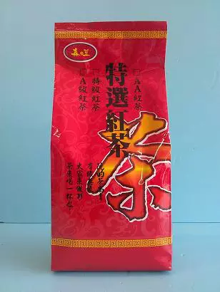 茉香綠茶