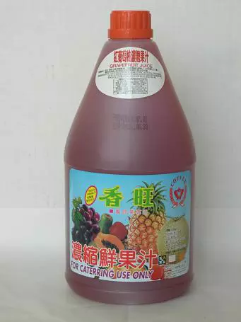 紅葡萄柚汁2.5L