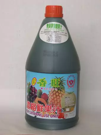 青蘋果汁2.5L