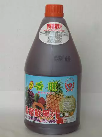 草莓汁2.5L