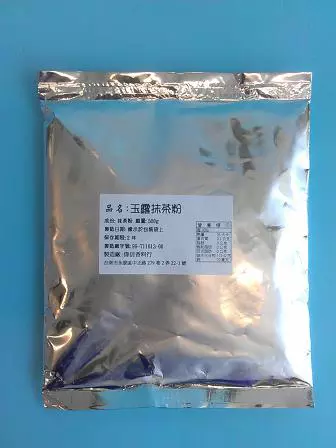 玉露抹茶粉 500g