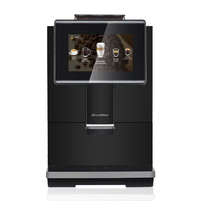 Drcoffee C11 全自動咖啡機