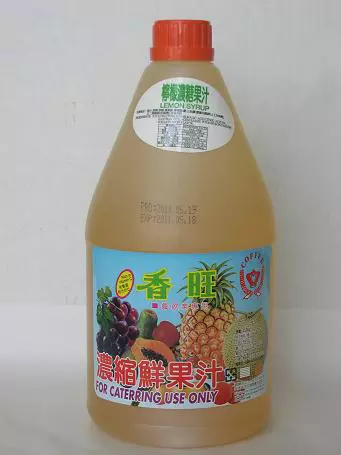 檸檬汁2.5L