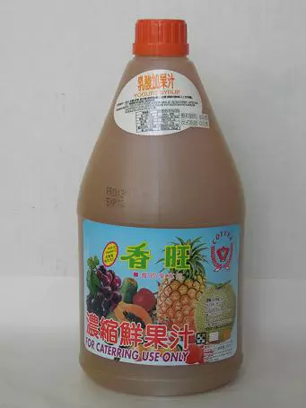 乳酸果汁2.5L