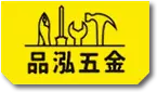 logo-品泓五金批發工廠