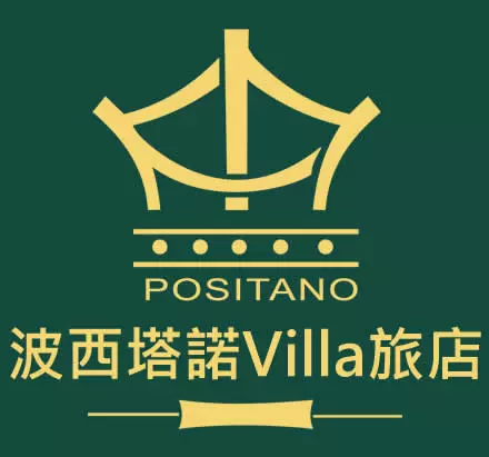 logo-波西塔諾VILLA旅店