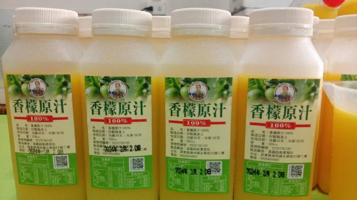 台灣香檬原汁100%