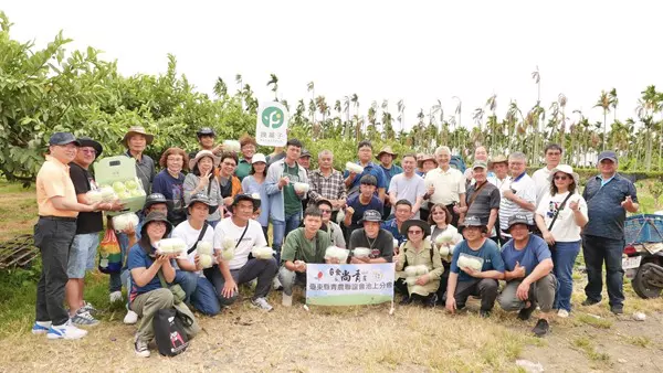 【 挽菓體驗日 】池上鄉農會