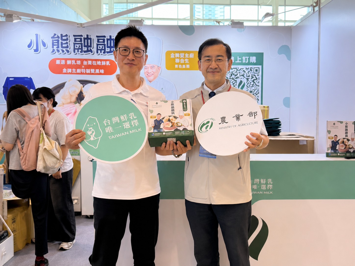 正璽食品攜手合作品牌 參與 2026 台灣連鎖加盟創業大展高雄展